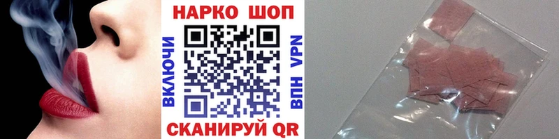 Купить ГАШИШ  Канабис  Меф мяу мяу  Белинский