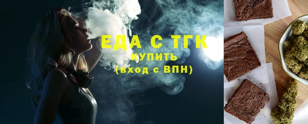 каннабис Киреевск