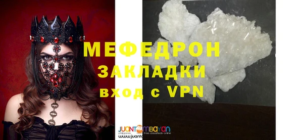 гашишное масло Киренск
