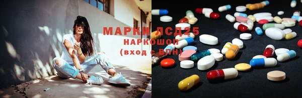 твердый Кодинск