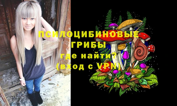 каннабис Киреевск