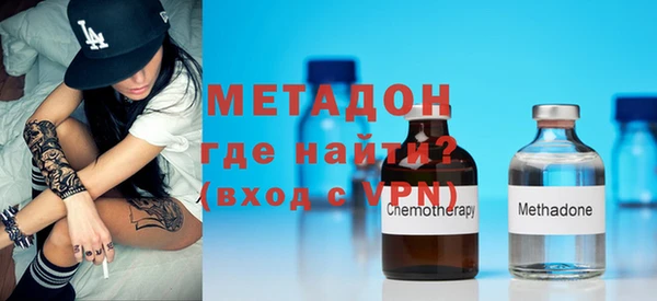 каннабис Киреевск