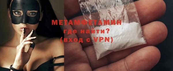 MESCALINE Козельск