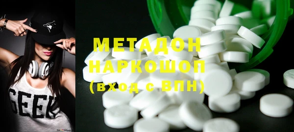 MESCALINE Козельск