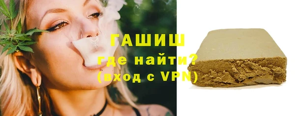 каннабис Кинешма