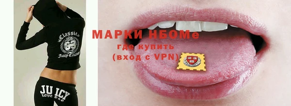 твердый Кодинск