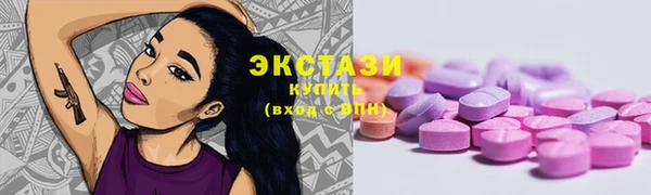 твердый Кодинск