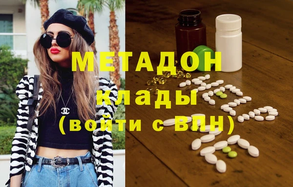 каннабис Киреевск