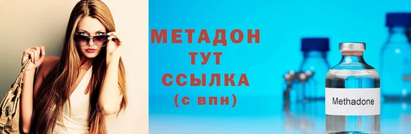 гашишное масло Киренск
