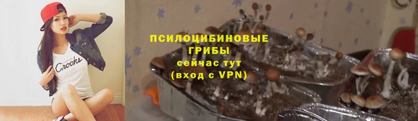 каннабис Кинешма