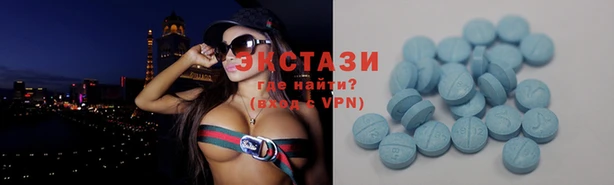 гашишное масло Киренск