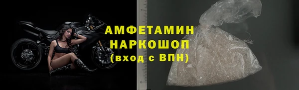 каннабис Кинешма