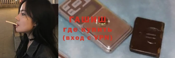 винт Козловка