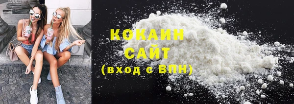 гашишное масло Киренск