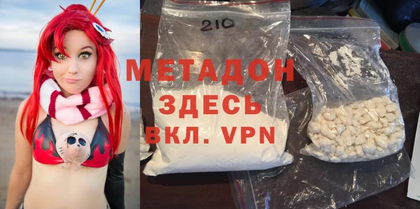 каннабис Киреевск