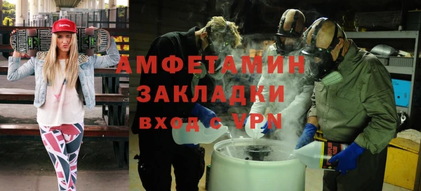 винт Козловка