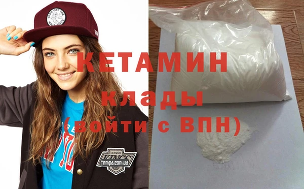 каннабис Киреевск