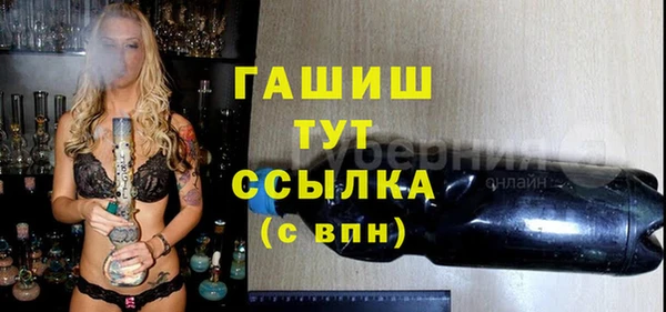 каннабис Киреевск