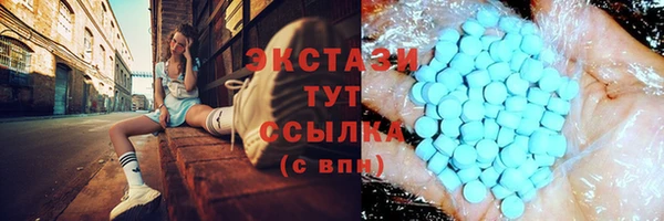 каннабис Киреевск