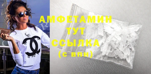 каннабис Киреевск