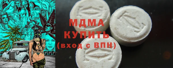 каннабис Киреевск