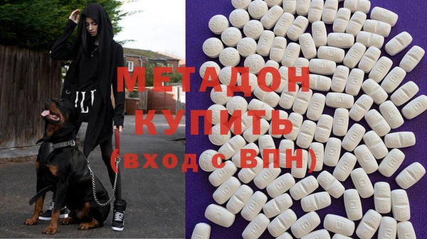 винт Козловка