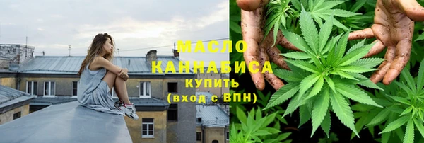 винт Козловка