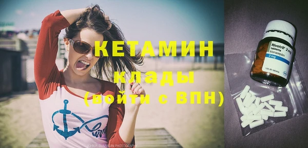 гашишное масло Киренск