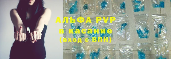 гашишное масло Киренск